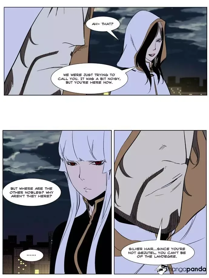 Noblesse Chapter 266 page 26
