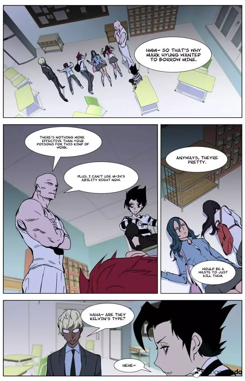 Noblesse Chapter 268 page 17