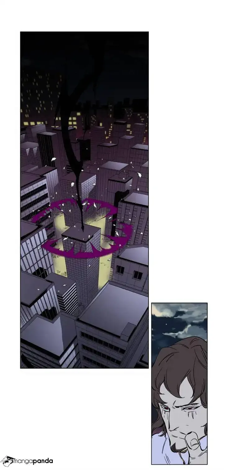 Noblesse Chapter 269 page 10