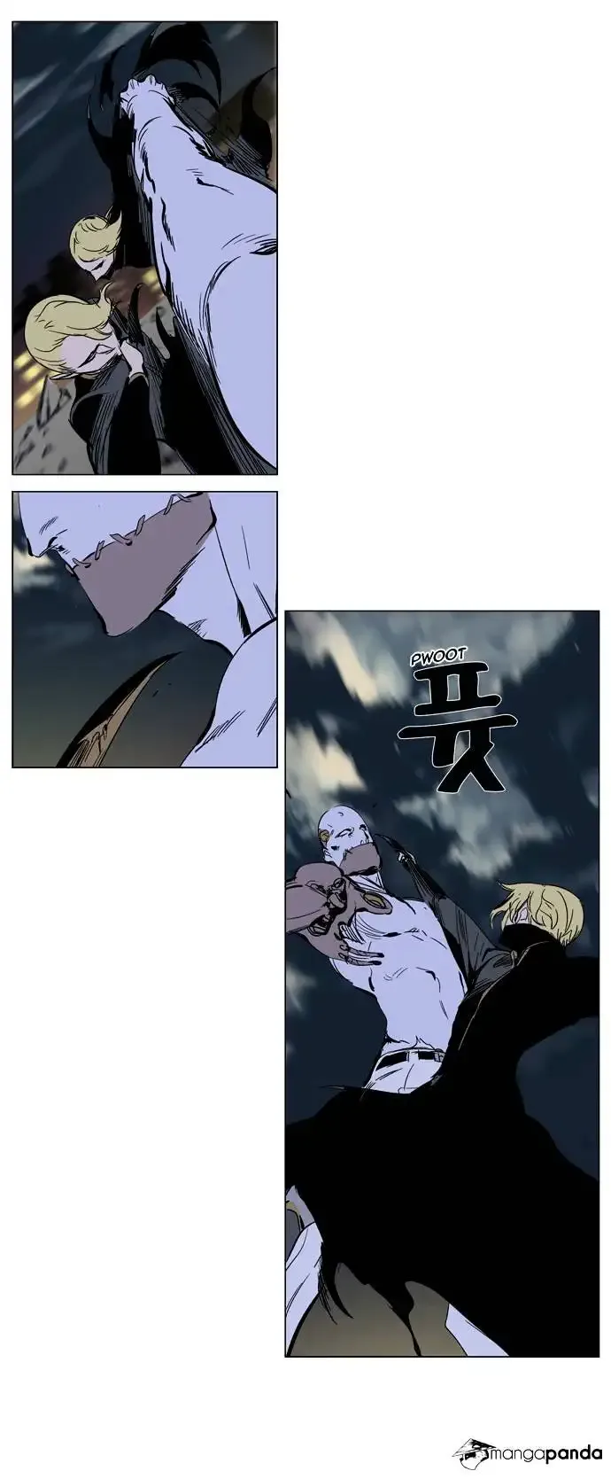 Noblesse Chapter 270 page 14