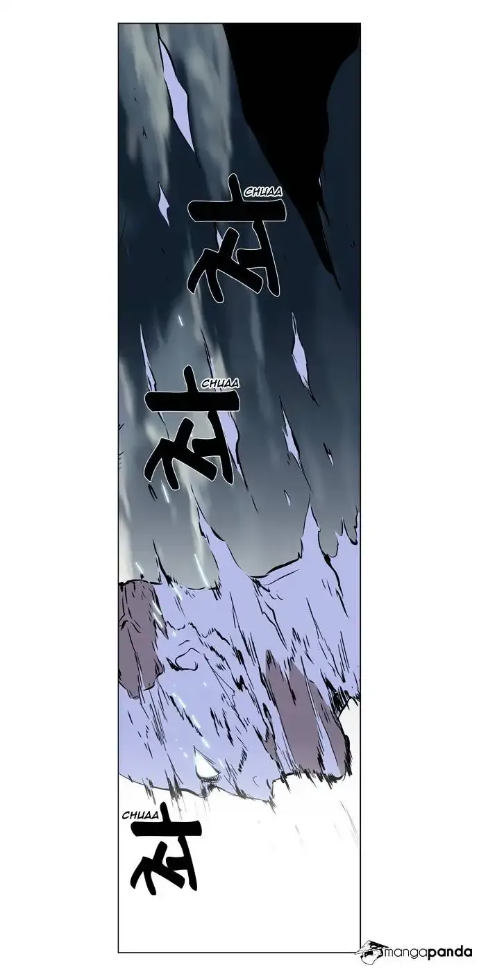 Noblesse Chapter 270 page 23
