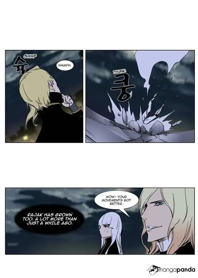 Noblesse Chapter 270 page 24