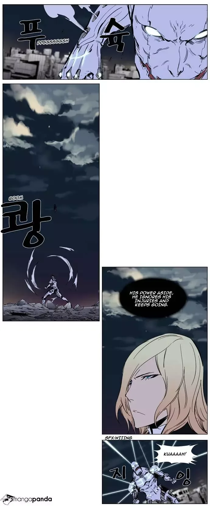 Noblesse Chapter 271 page 10