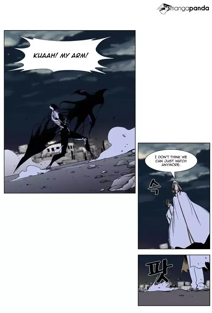 Noblesse Chapter 272 page 19
