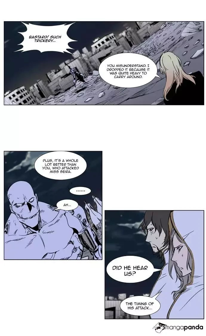 Noblesse Chapter 272 page 17