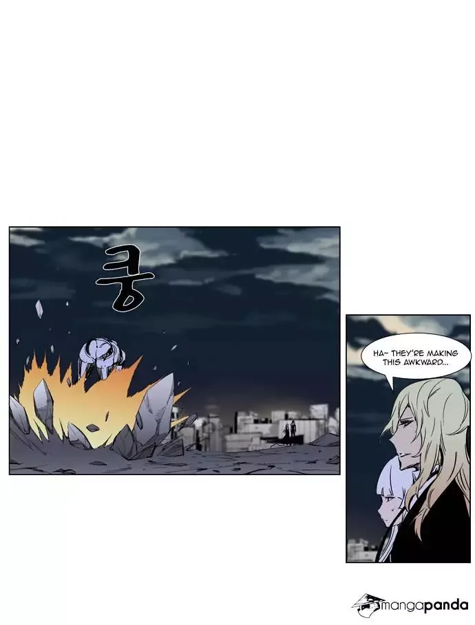 Noblesse Chapter 272 page 16