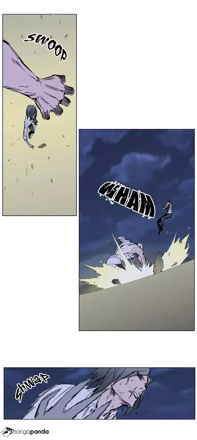 Noblesse Chapter 273 page 4