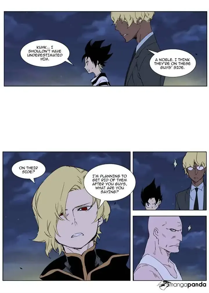 Noblesse Chapter 274 page 6