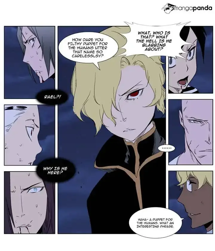 Noblesse Chapter 274 page 2