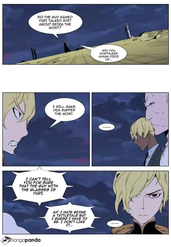 Noblesse Chapter 275 page 2