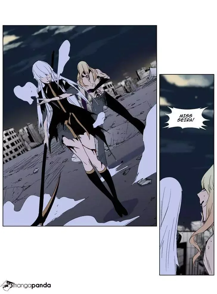 Noblesse Chapter 277 page 16
