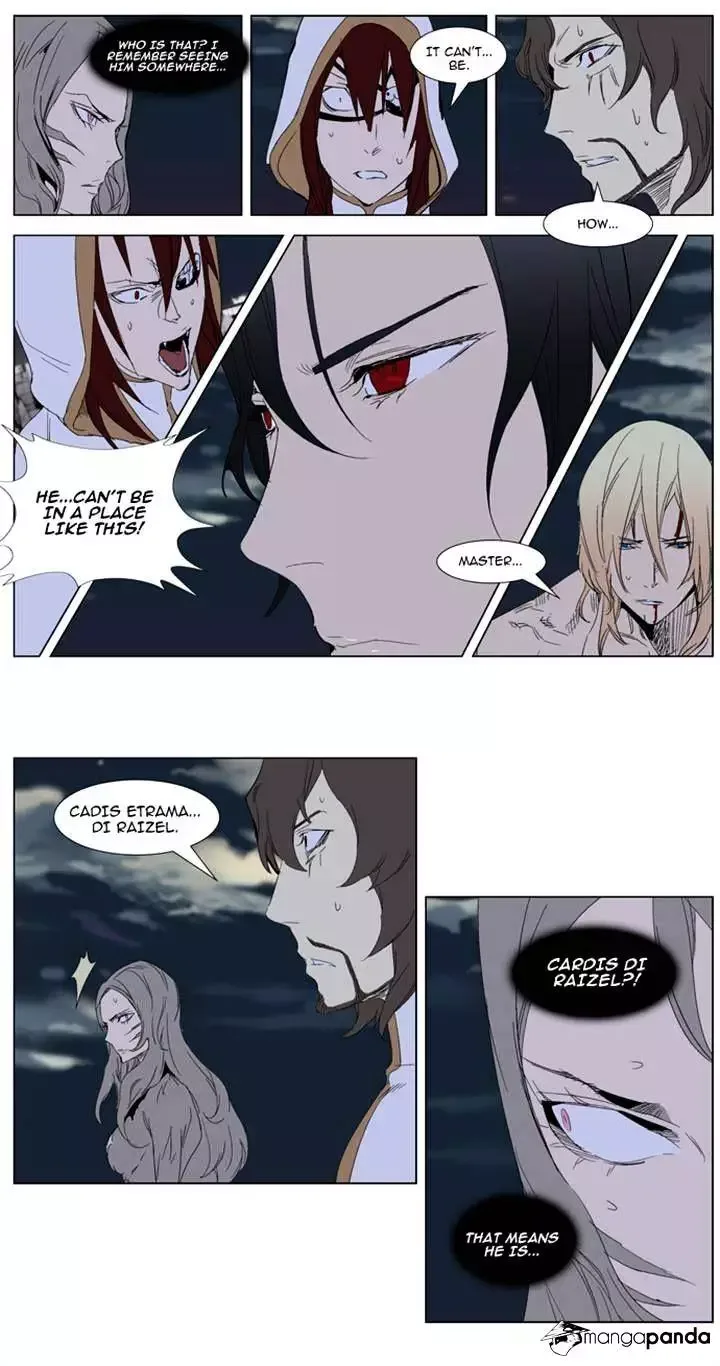 Noblesse Chapter 278 page 2