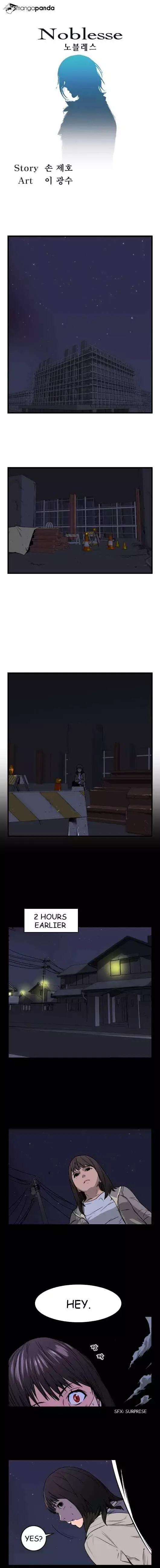 Noblesse Chapter 28 page 1