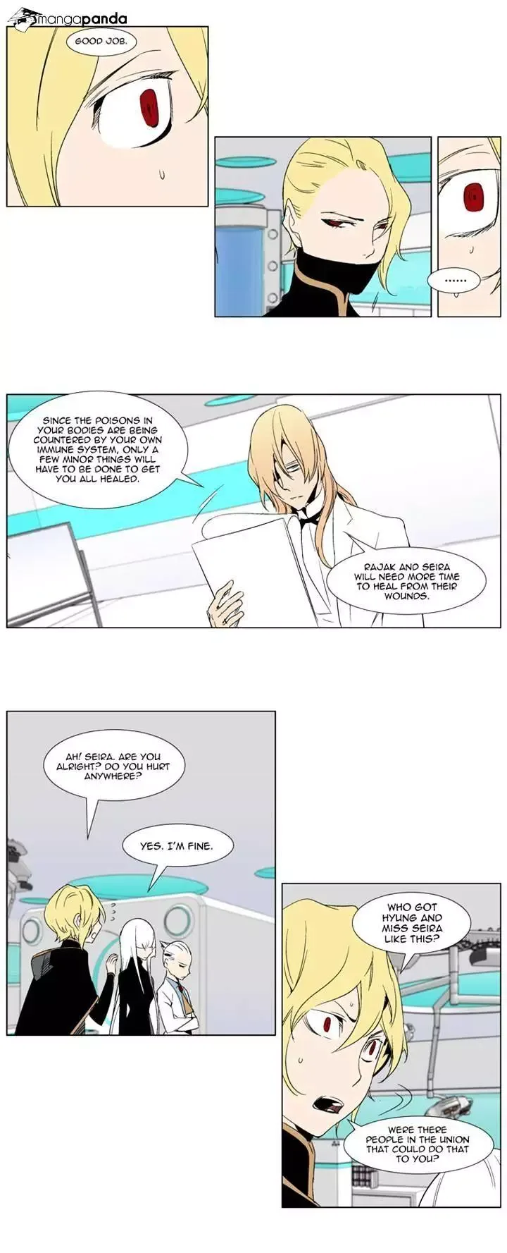 Noblesse Chapter 280 page 7