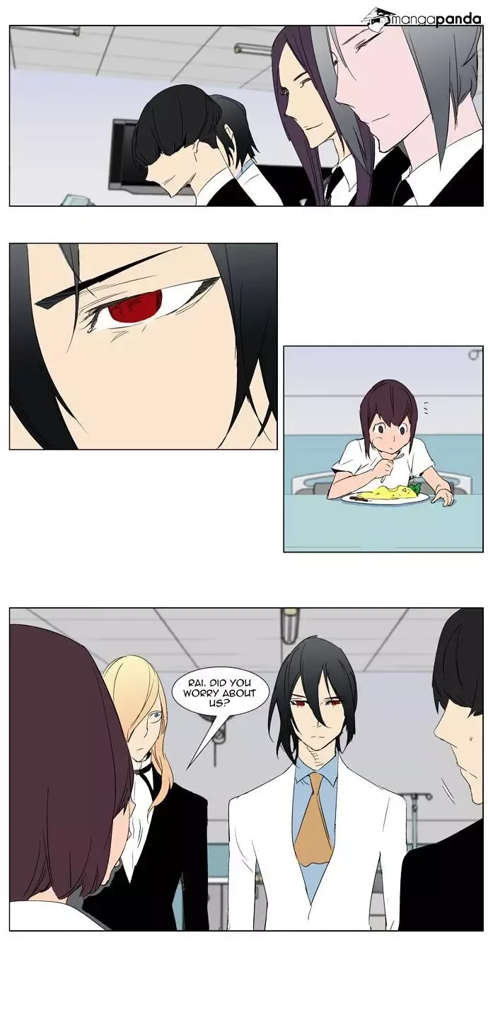 Noblesse Chapter 281 page 15