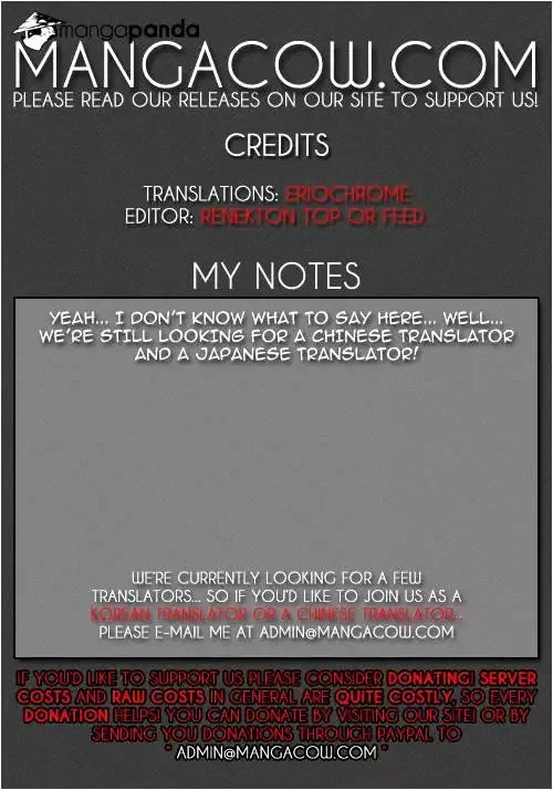 Noblesse Chapter 284 page 19