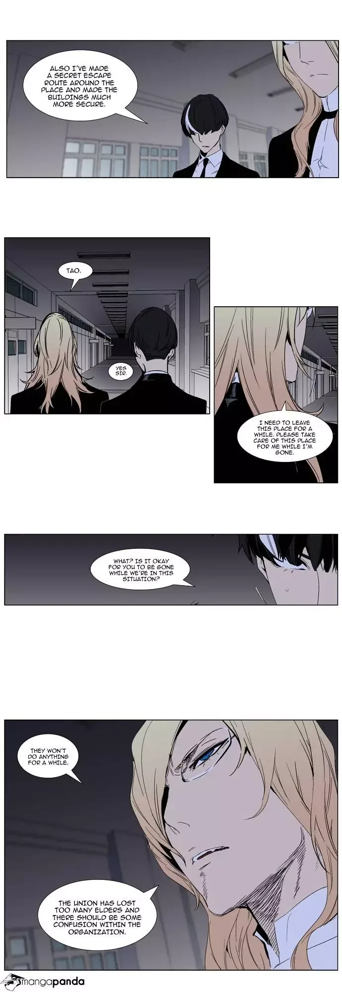 Noblesse Chapter 284 page 8