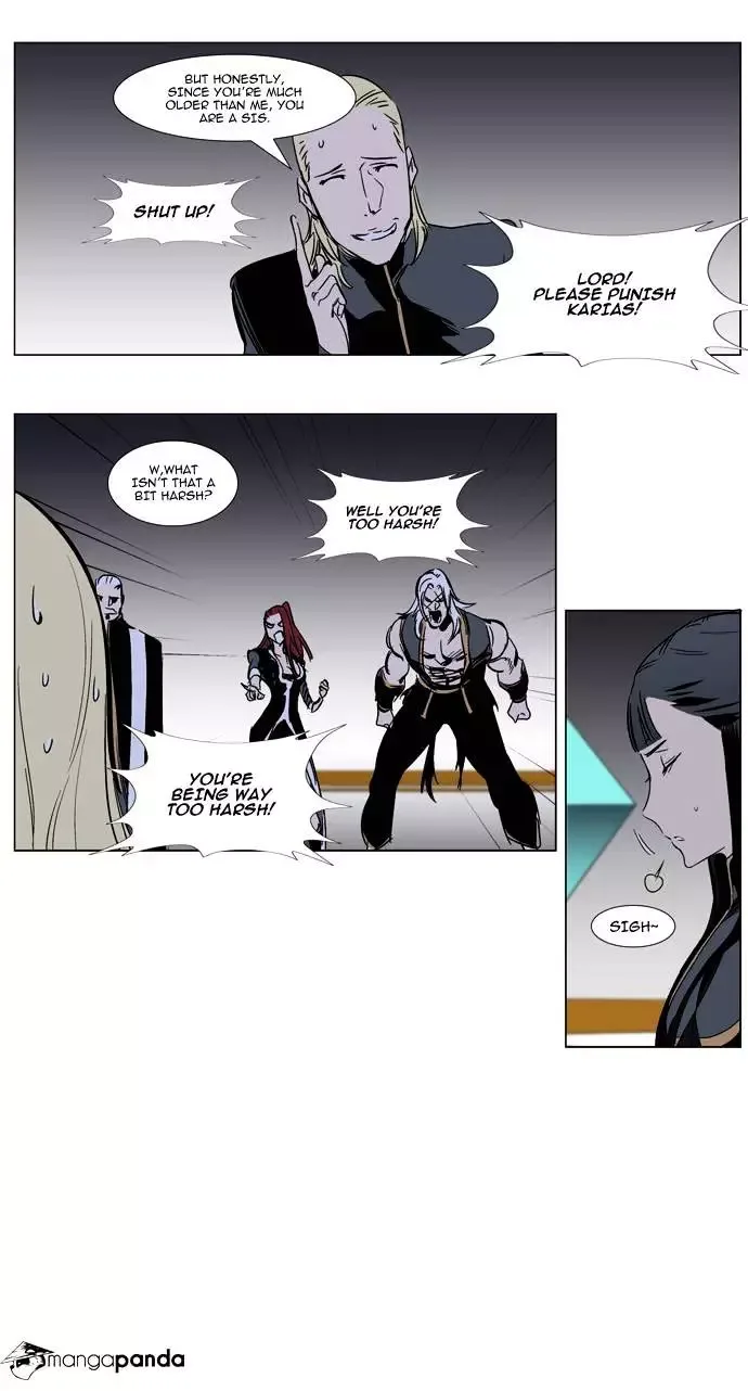 Noblesse Chapter 284 page 16