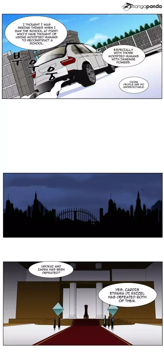 Noblesse Chapter 284 page 12