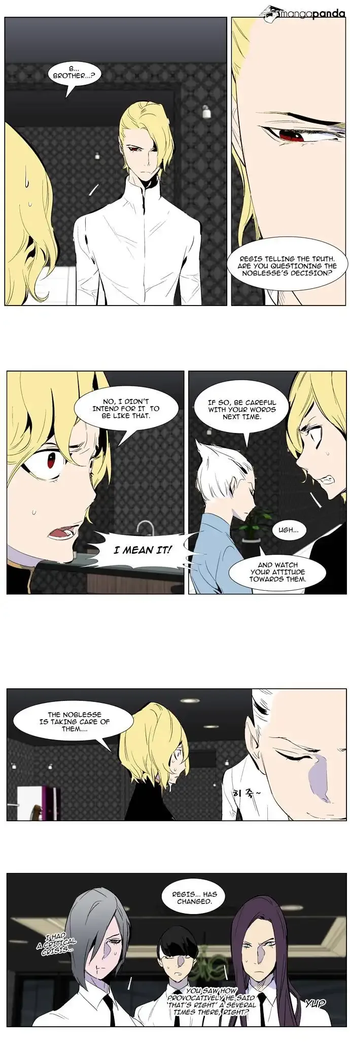 Noblesse Chapter 285 page 16