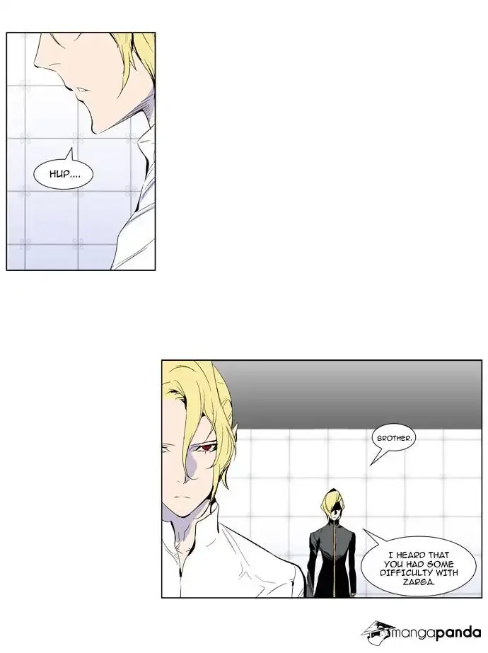 Noblesse Chapter 285 page 4