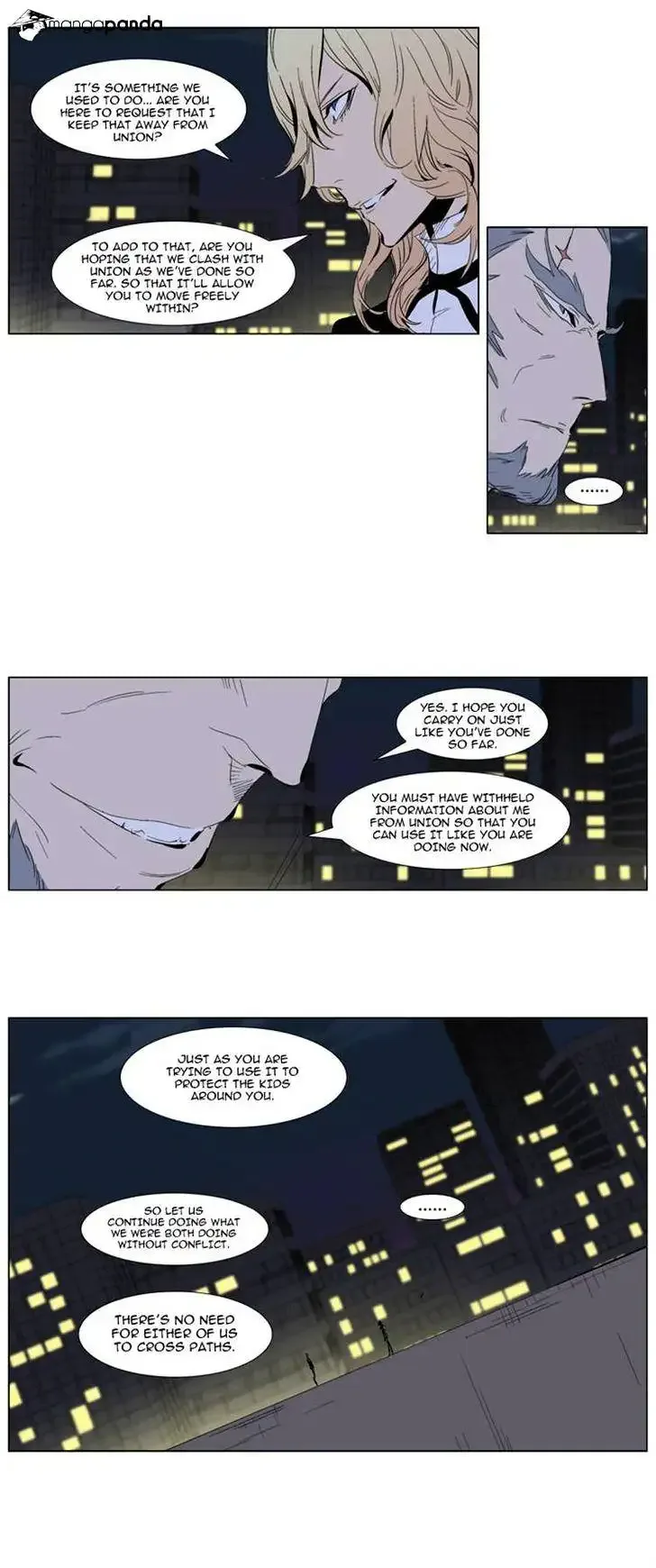 Noblesse Chapter 286 page 5