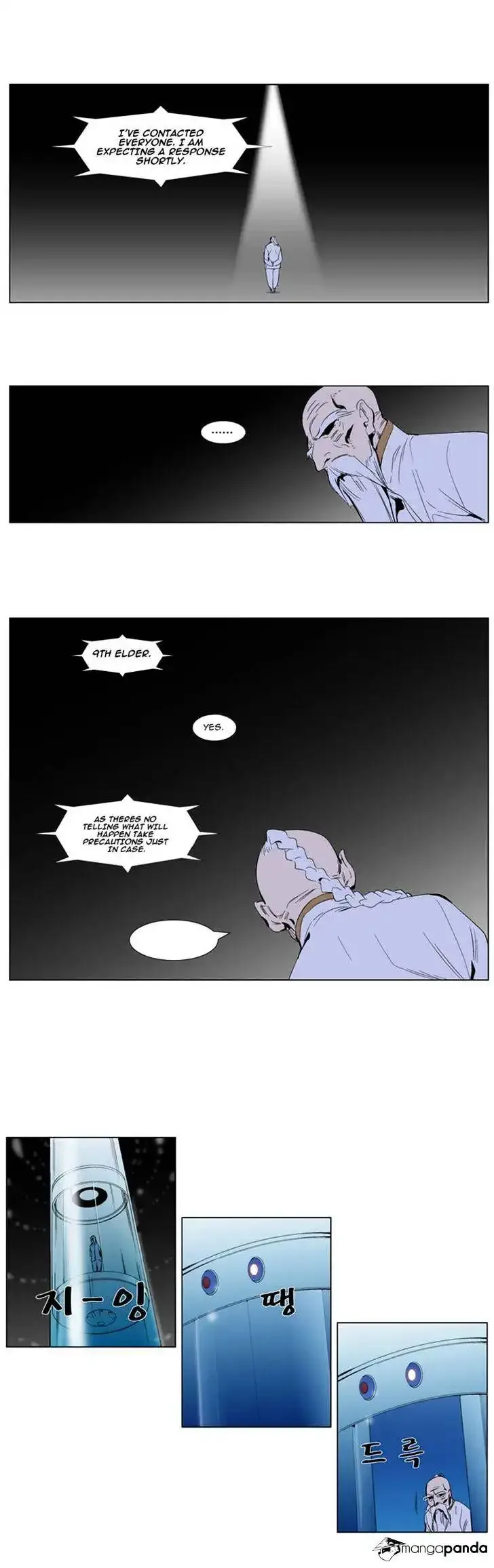 Noblesse Chapter 286 page 12