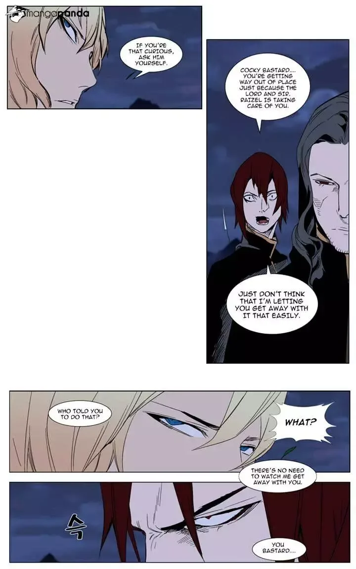 Noblesse Chapter 289 page 9