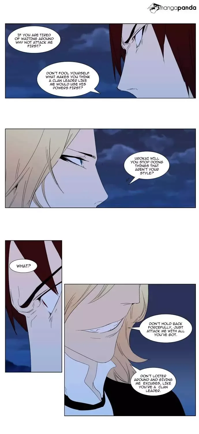 Noblesse Chapter 291 page 8