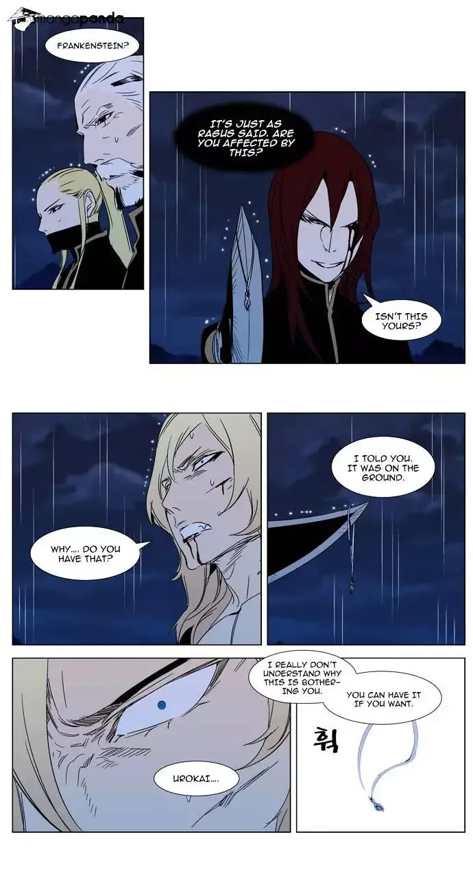 Noblesse Chapter 293 page 6