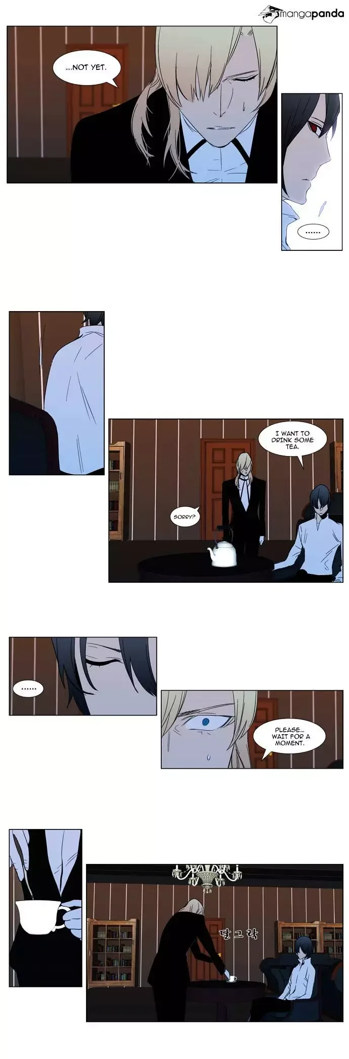 Noblesse Chapter 295 page 30