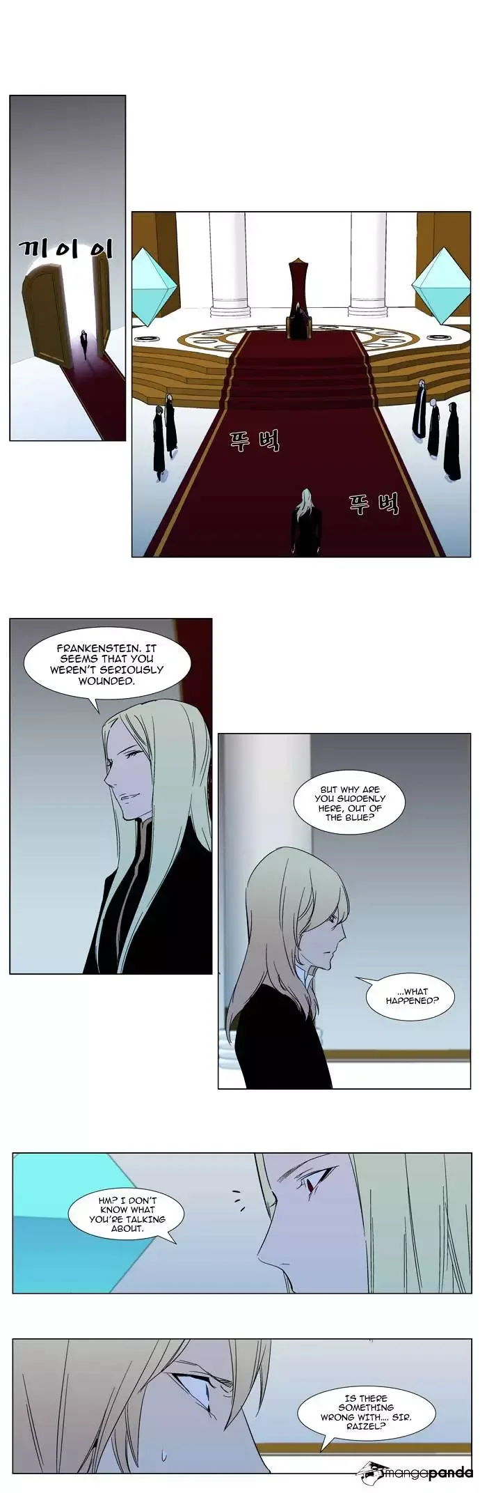Noblesse Chapter 295 page 38