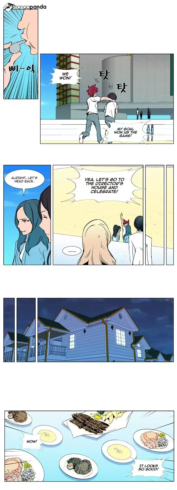 Noblesse Chapter 296 page 7
