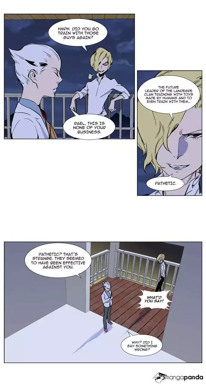 Noblesse Chapter 298.2 page 3