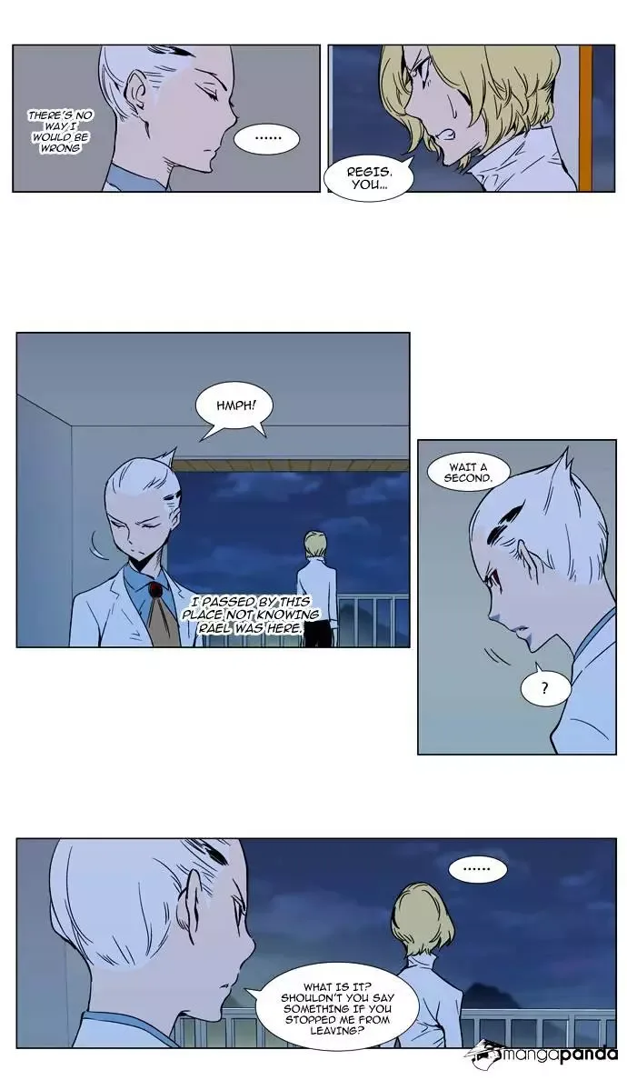 Noblesse Chapter 298.2 page 4
