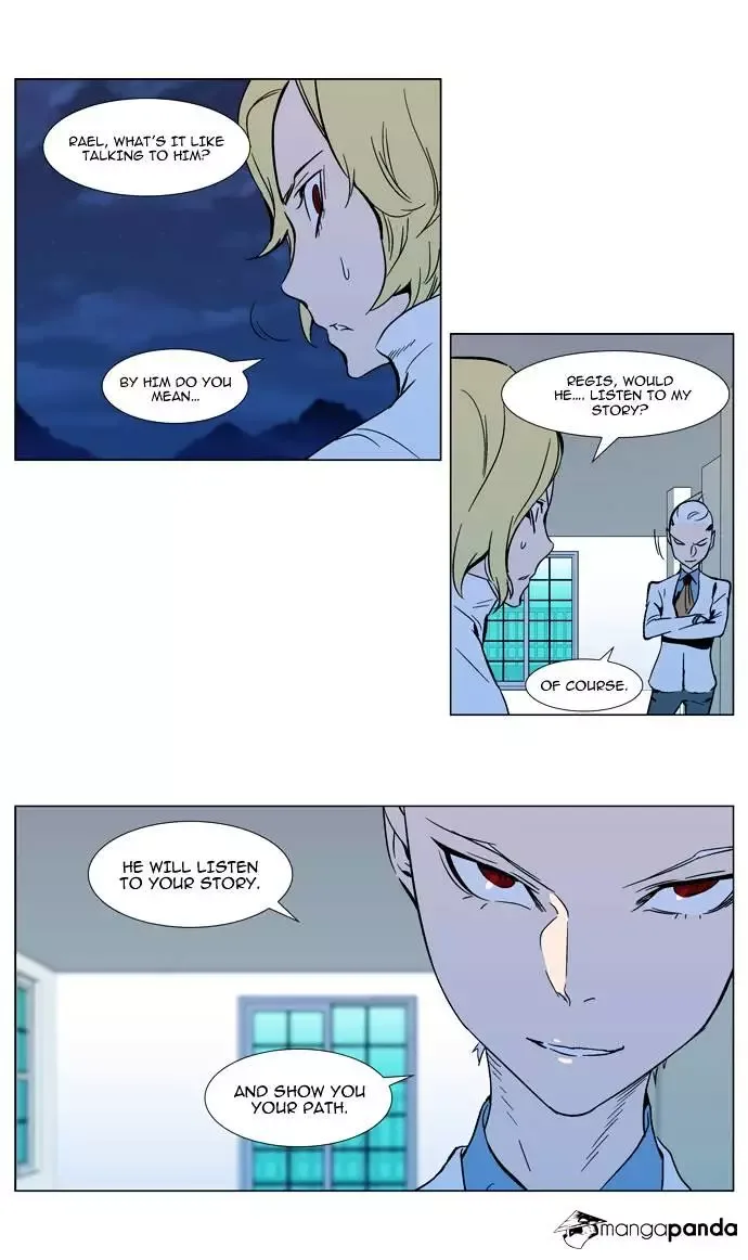 Noblesse Chapter 298.2 page 8