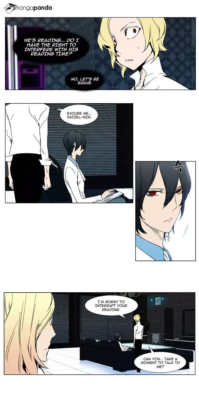 Noblesse Chapter 298.2 page 10