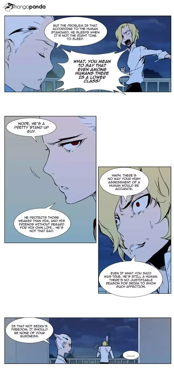 Noblesse Chapter 298.2 page 7