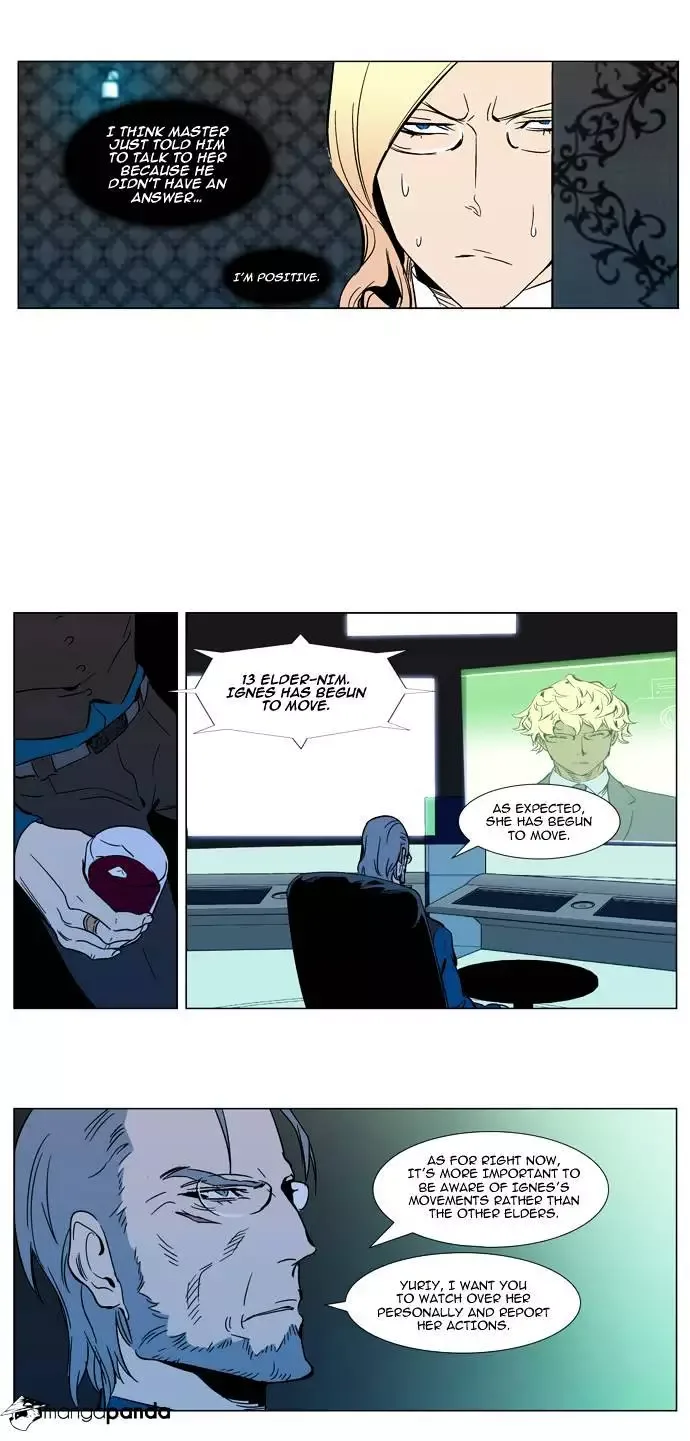 Noblesse Chapter 298.2 page 15