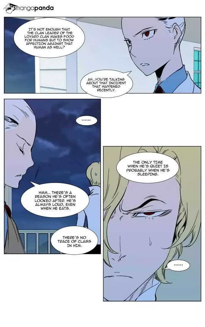Noblesse Chapter 298.2 page 6