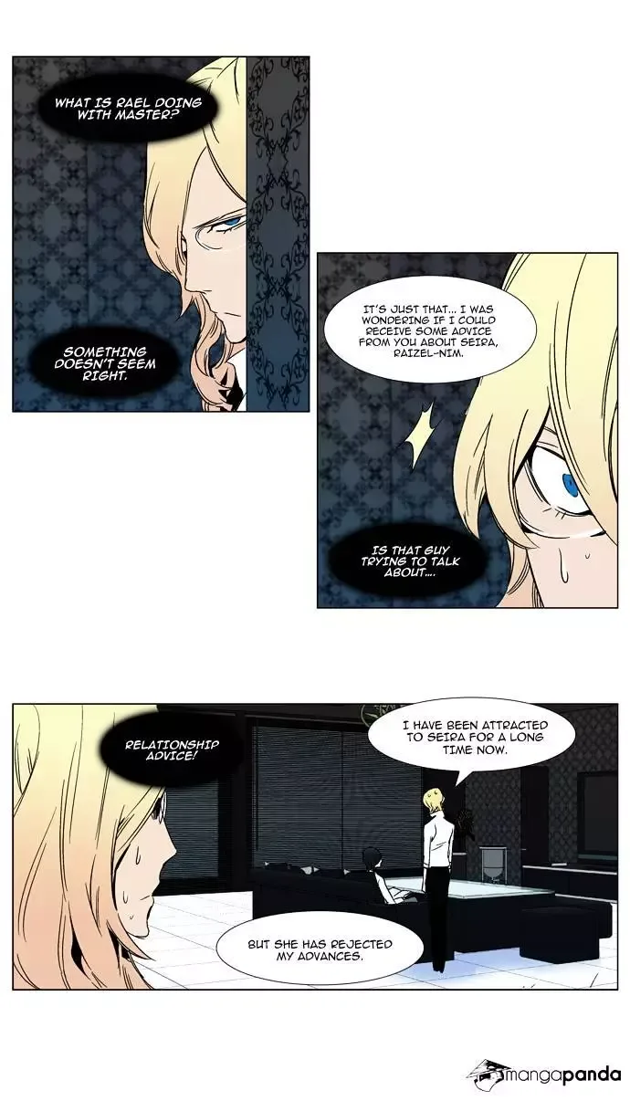 Noblesse Chapter 298.2 page 11