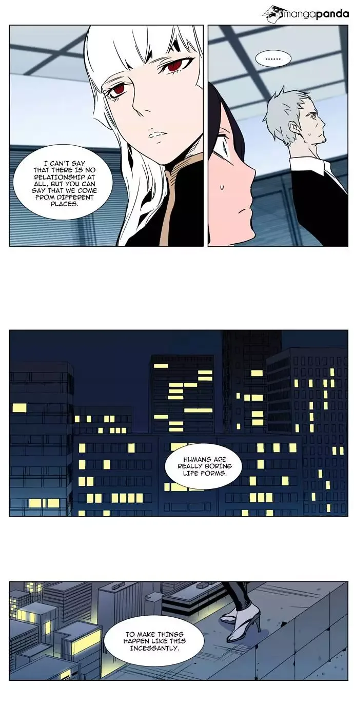 Noblesse Chapter 298.2 page 20