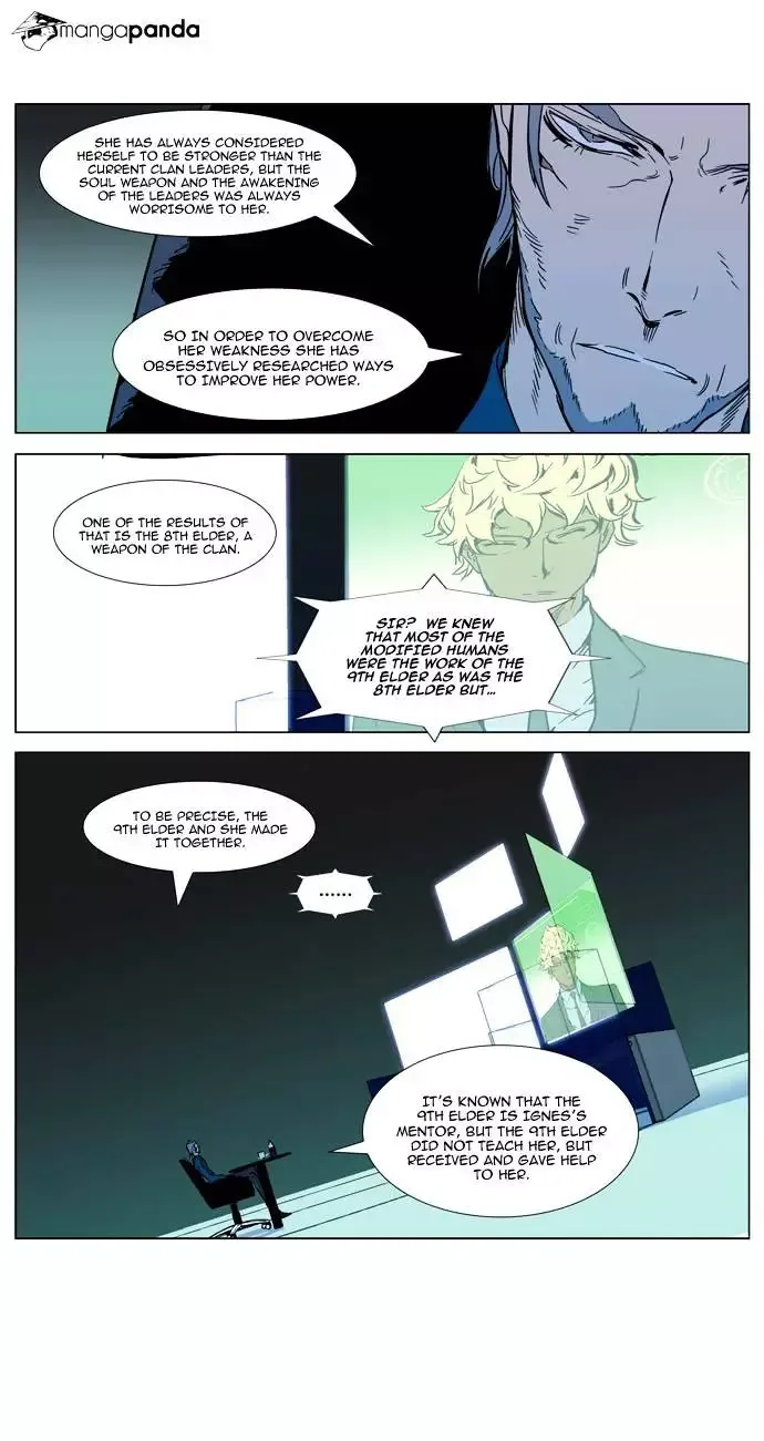 Noblesse Chapter 298.2 page 17