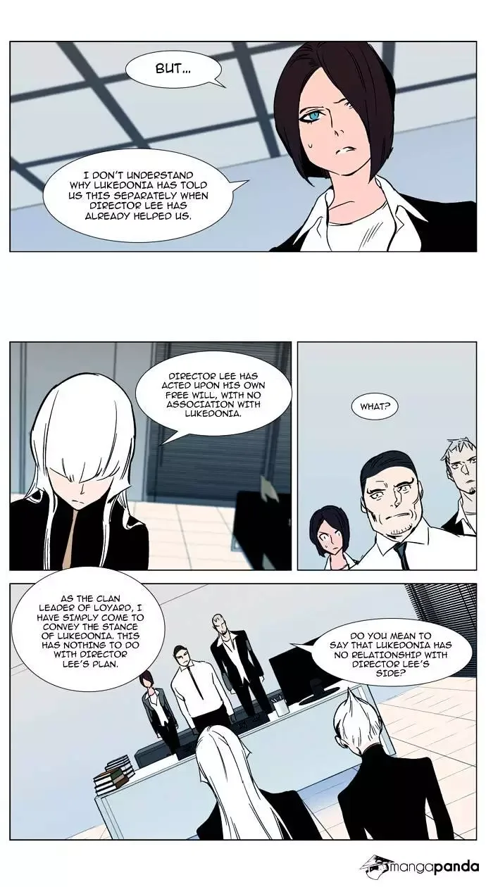 Noblesse Chapter 298.2 page 19
