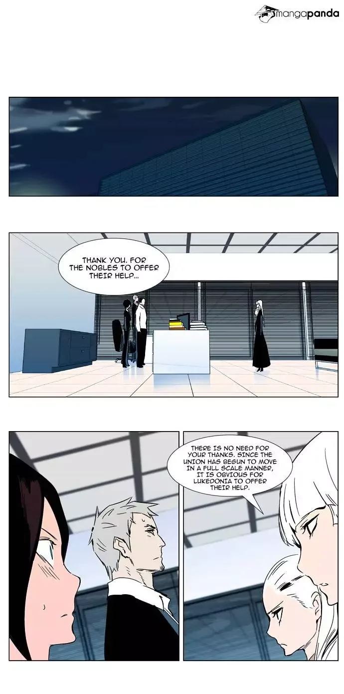 Noblesse Chapter 298.2 page 18