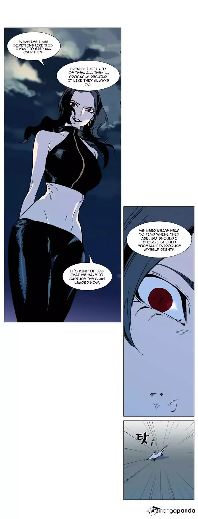 Noblesse Chapter 298.2 page 21