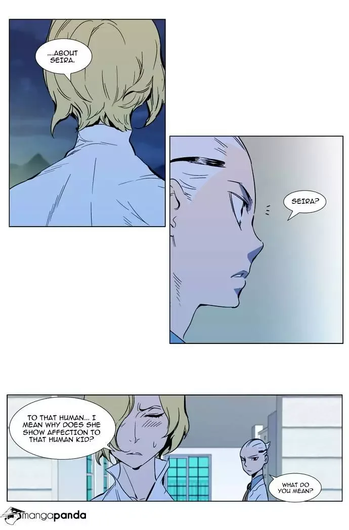 Noblesse Chapter 298 page 5