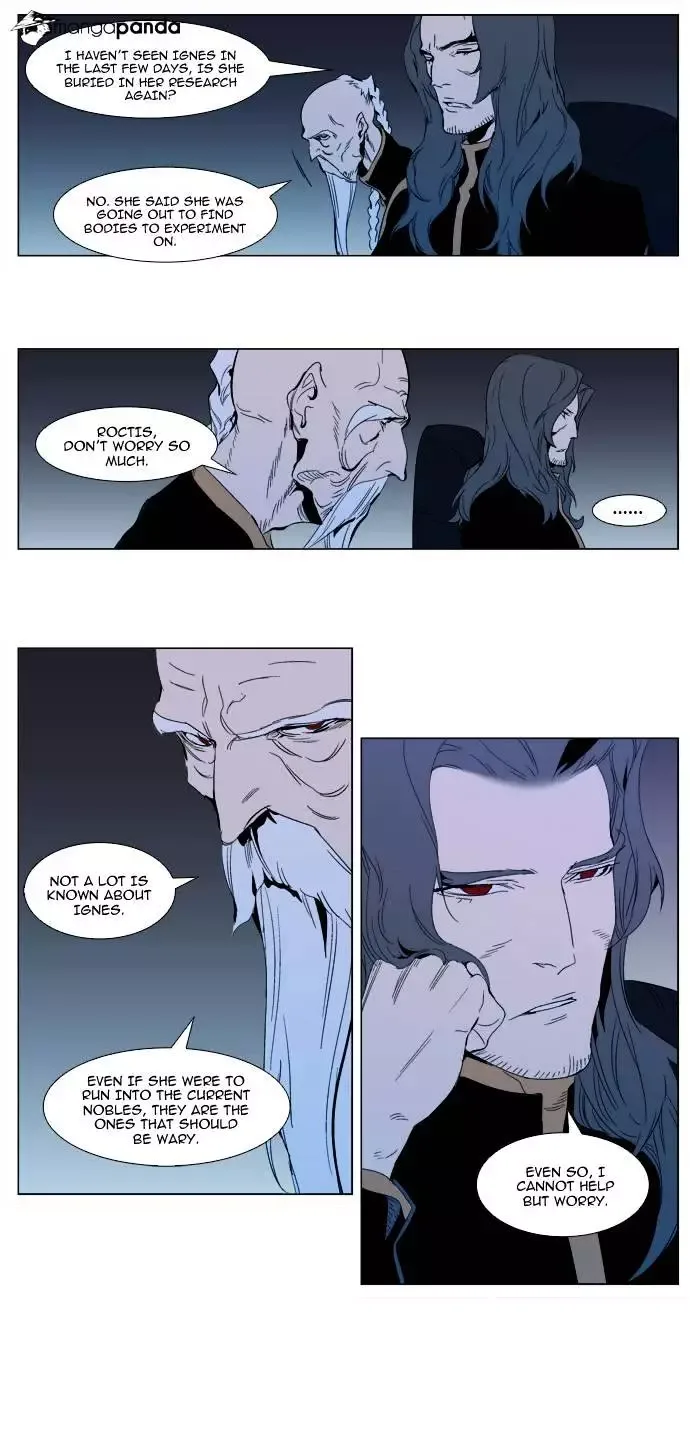 Noblesse Chapter 299 page 2