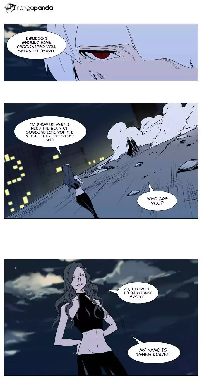 Noblesse Chapter 299 page 8