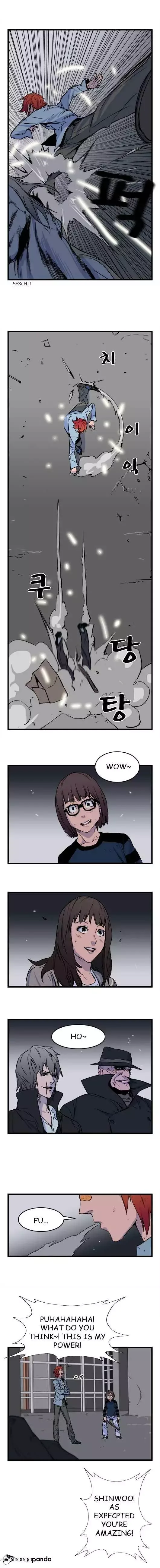 Noblesse Chapter 30 page 2